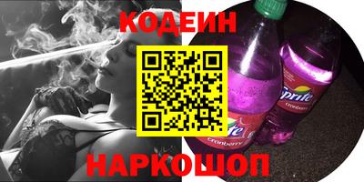 трава Изобильный