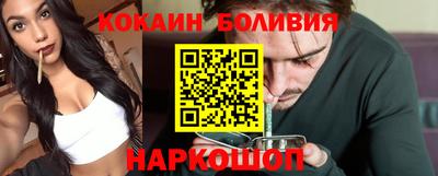 круглые Жуковский