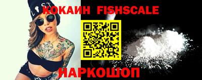 дурь Заволжье