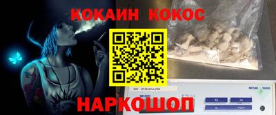 трава Изобильный