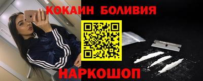 трава Изобильный