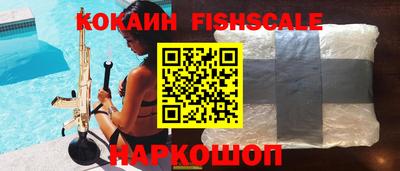 трава Изобильный