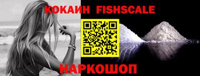 трава Изобильный