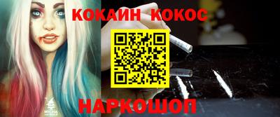 трава Изобильный