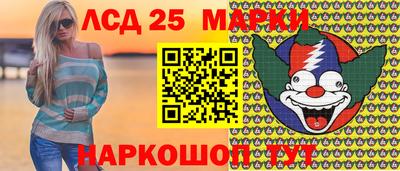 трава Изобильный
