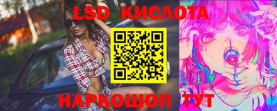 трава Изобильный