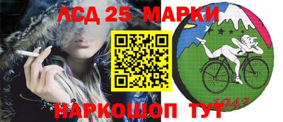альфа пвп Ирбит