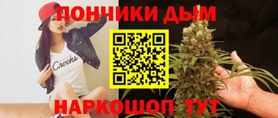 альфа пвп Ирбит