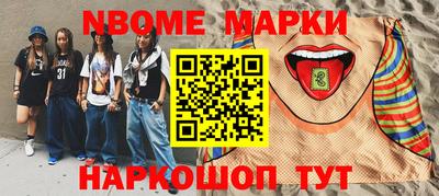 трава Изобильный