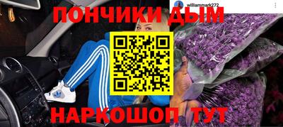 альфа пвп Ирбит