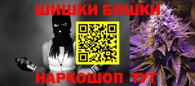 прущий лед Ипатово