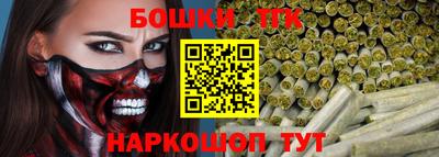 альфа пвп Ирбит