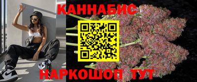 трава Изобильный