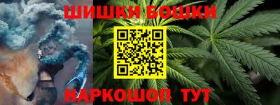 дурь Заволжье
