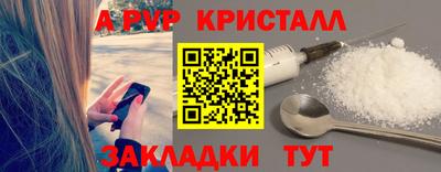 трава Изобильный