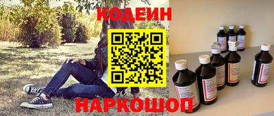 круглые Жуковский