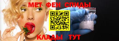 альфа пвп Ирбит