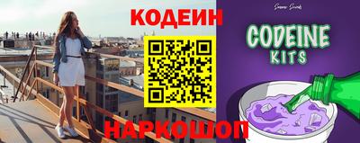 трава Изобильный
