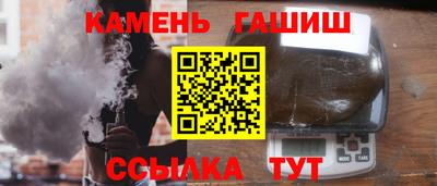 прущий лед Ипатово