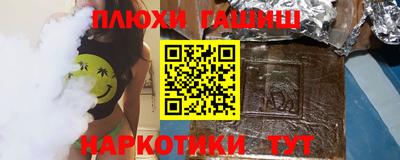 трава Изобильный