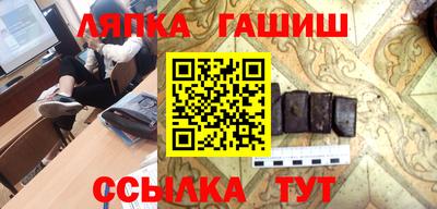 трава Изобильный