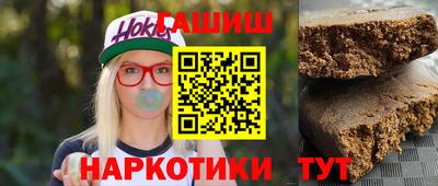 трава Изобильный