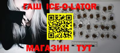 трава Изобильный